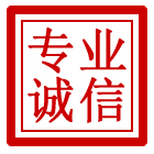 南川区管道清理